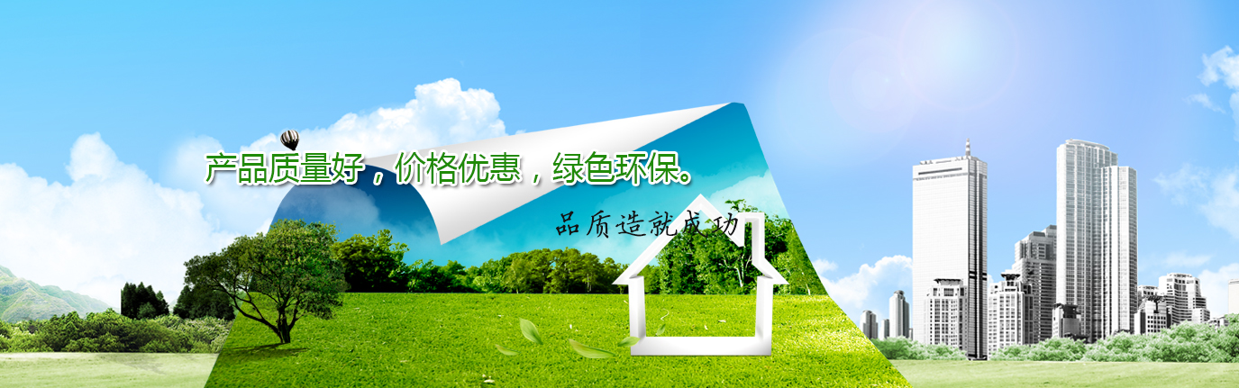 編織袋生產廠家
